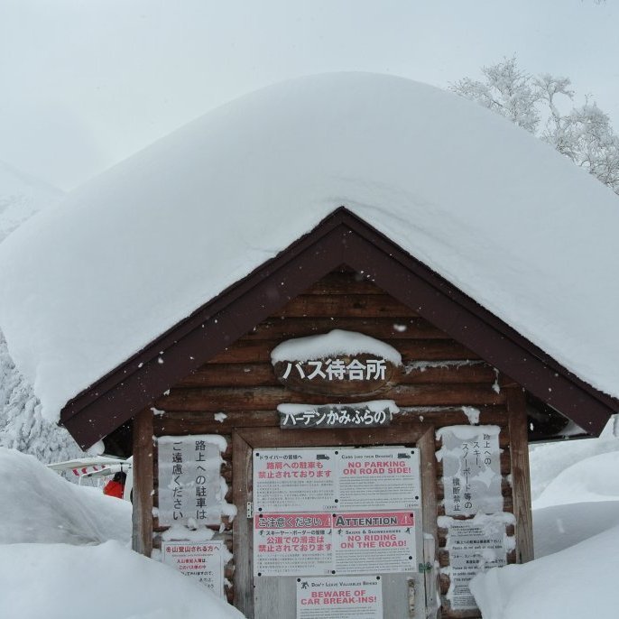 japan_12