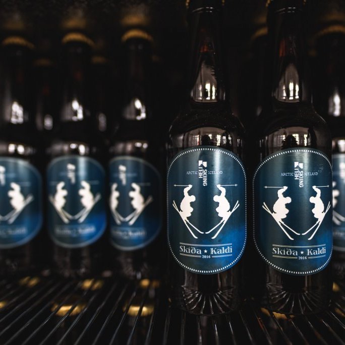 We keep the refrigerator well stocked with beer from the local Kaldi brewery.